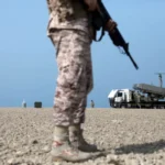 Иранская ракетная система