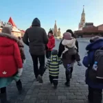 Москва