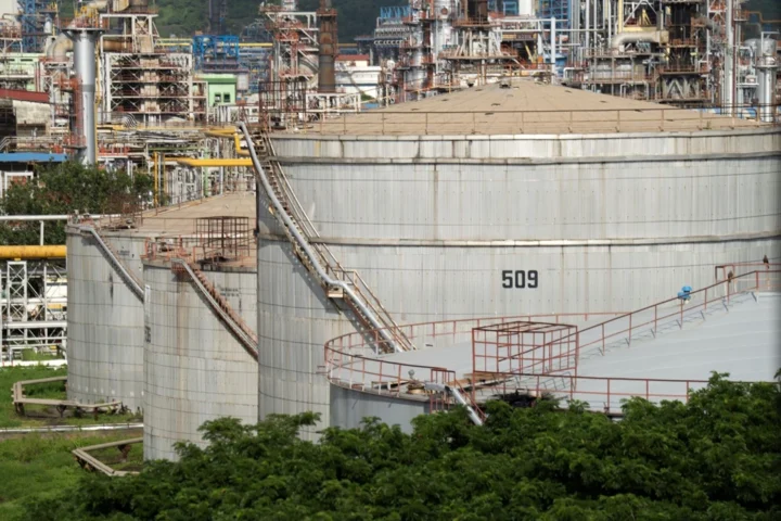 нефтяной завод