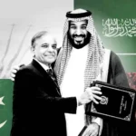 оборонный пакт