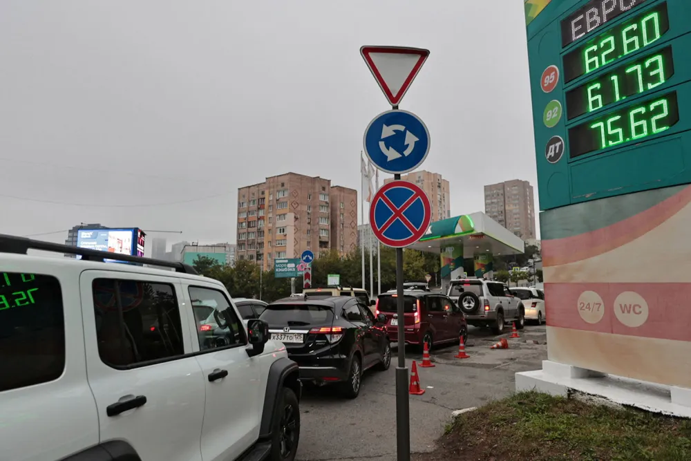 очередь на заправку