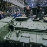 танковый завод