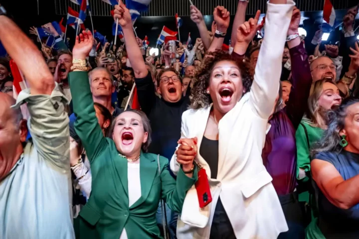 Члены партии D66