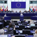 Европейский союз