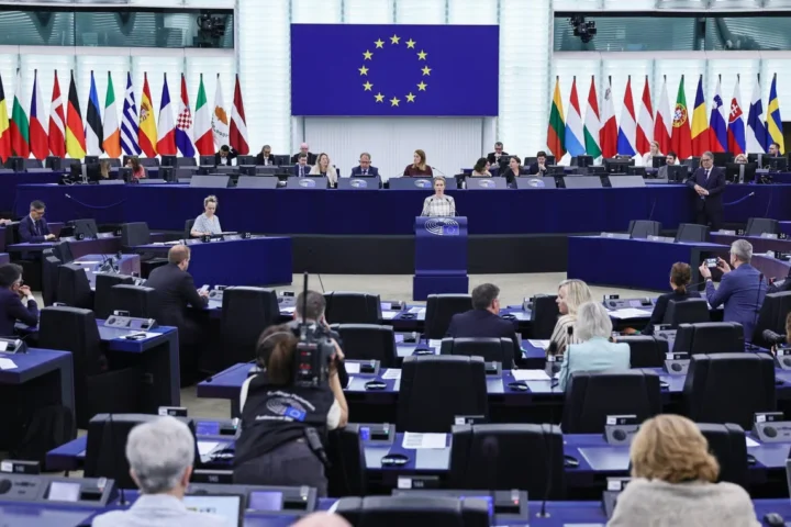 Европейский союз