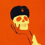 ушанка