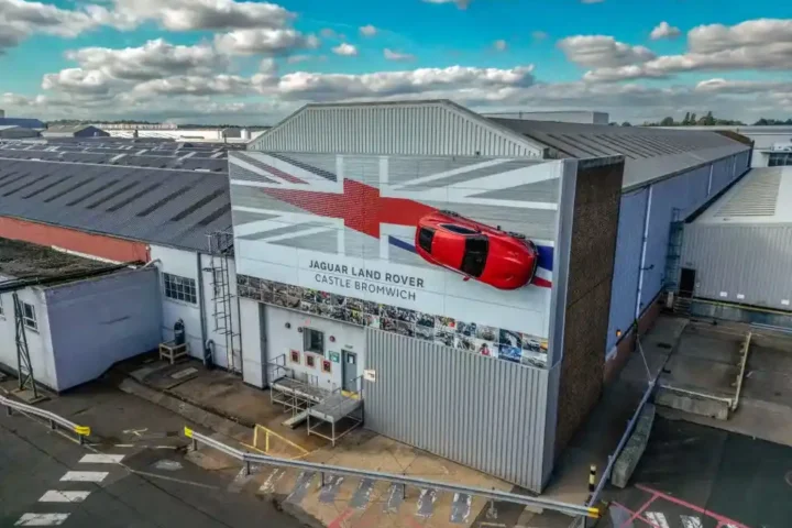 завод Jaguar Land Rover