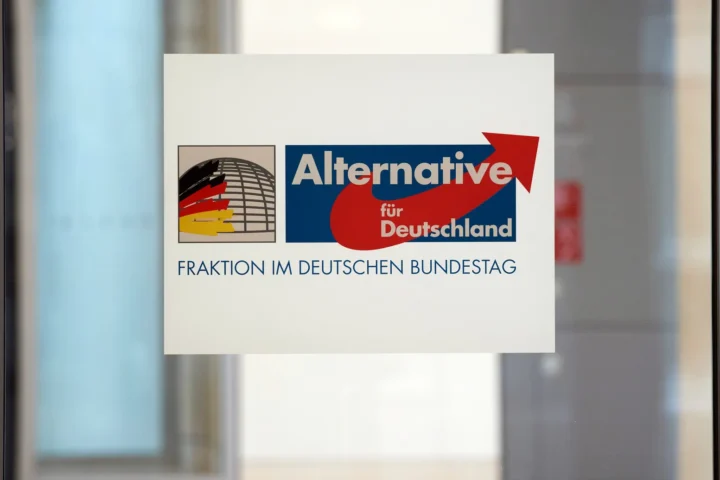 Логотип партии