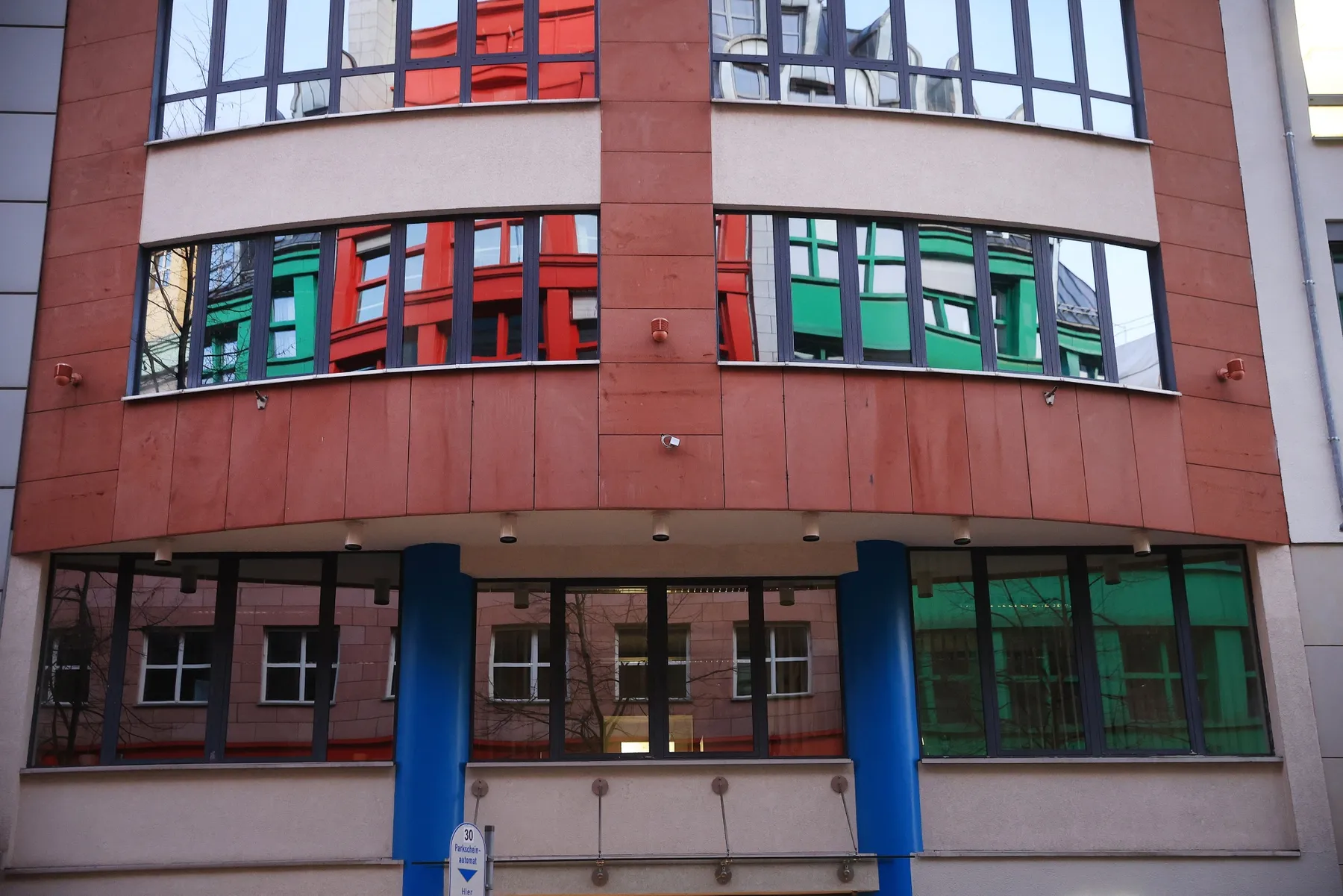 Офисы SEFE в Берлине