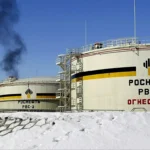 Роснефть