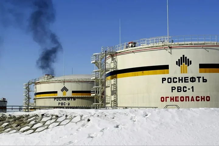 Роснефть