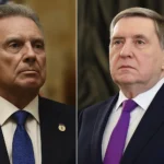 Уиткофф и Ушаков