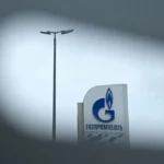 Вид на автозаправочную станцию