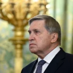 Юрий Ушаков