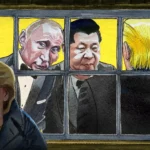 за бортом