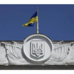 флаг Украины