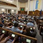 Голосование в украинском парламенте