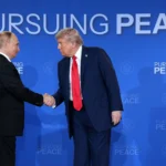 Путин и Трамп