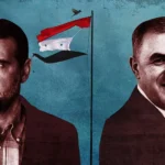 заговор в Сирии