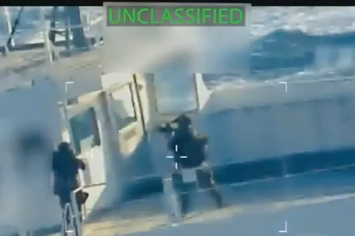 захват судна