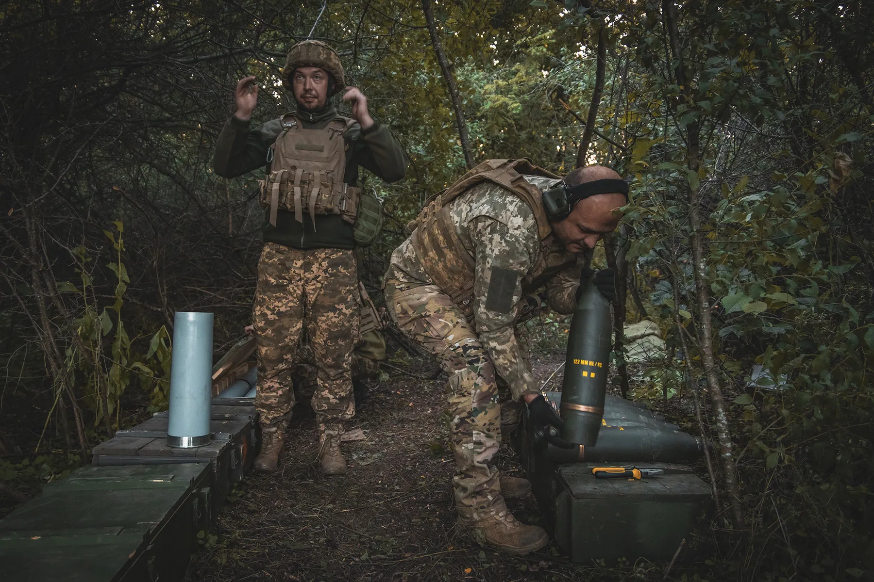 Артиллеристы