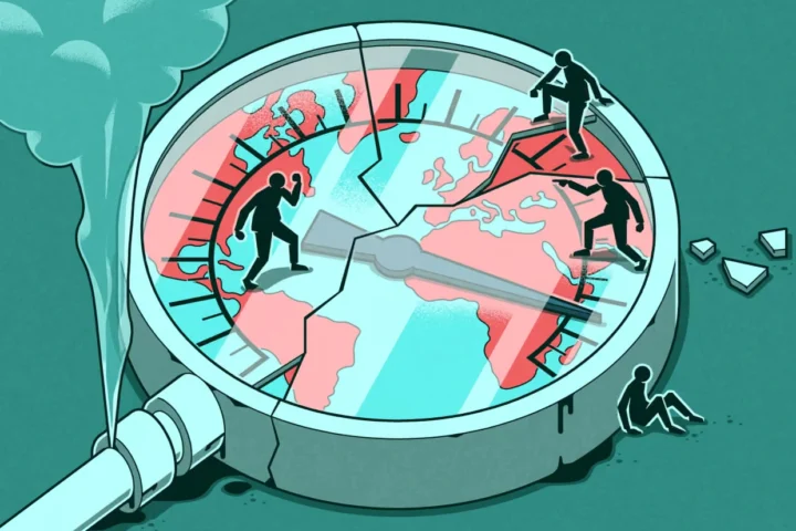 компас сломан