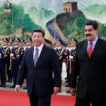 Мадуро и Си