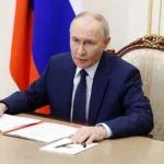 Путин Владимир