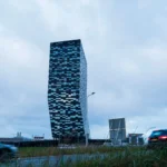 Штаб-квартира компании Nexperia