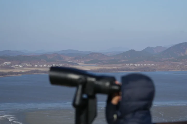 Смотровая площадка в Паджу